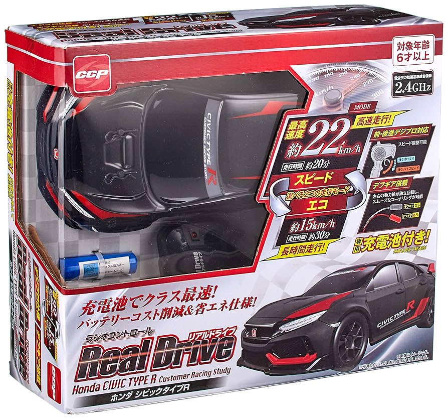 ラジコン 1/10 ホンダ シビック TYPE R ドリフト タミヤ XBシリーズ 1/10RC XB Honda シビック TYPE R R3 JAS